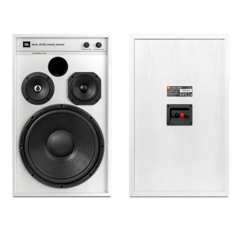 JBL 4312G (JBL4312GWHT)
