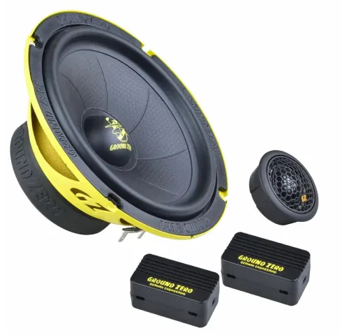 Ground Zero GZIC 165.2SPL